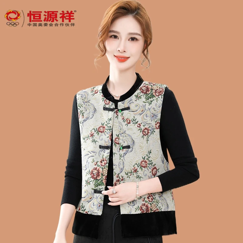 妈妈春装新中式坎肩外套新款马甲国风洋气中老年女唐装上衣服
