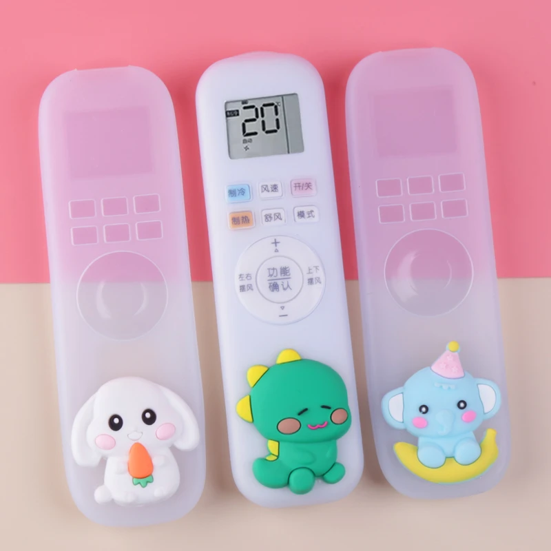 奥克斯空调遥控器保护套硅胶可爱卡通防摔套家用加厚遥控器防尘罩