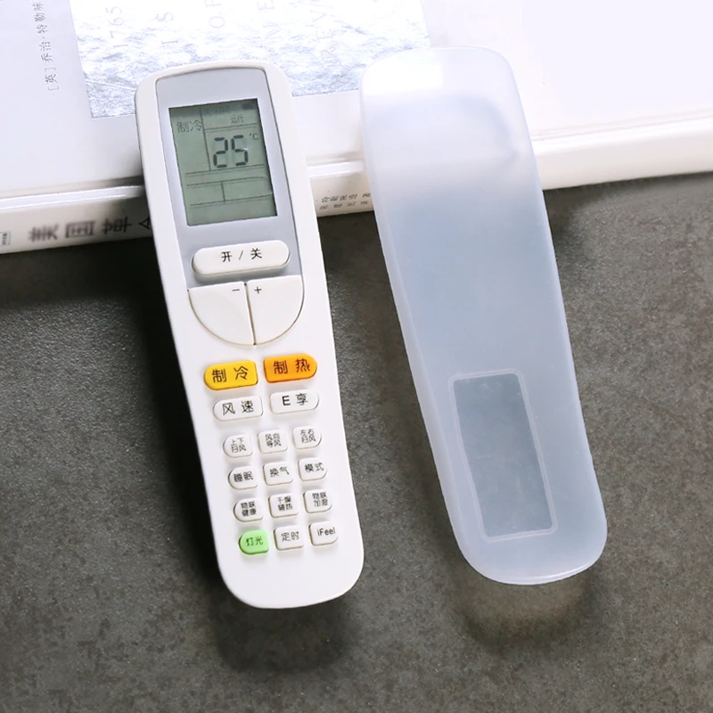 格力空调遥控器保护套防水防尘罩网红款硅胶透明遥控器保护套防摔
