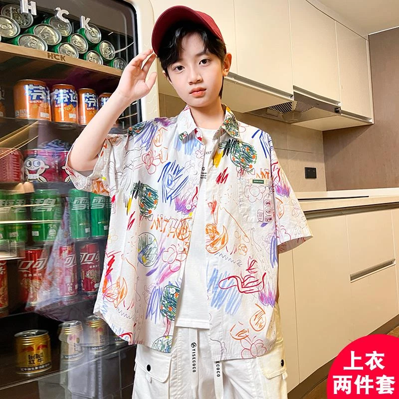 男童夏季衬衣短袖套装2024新款夏装中大儿童男孩夏款衬衫两件套潮