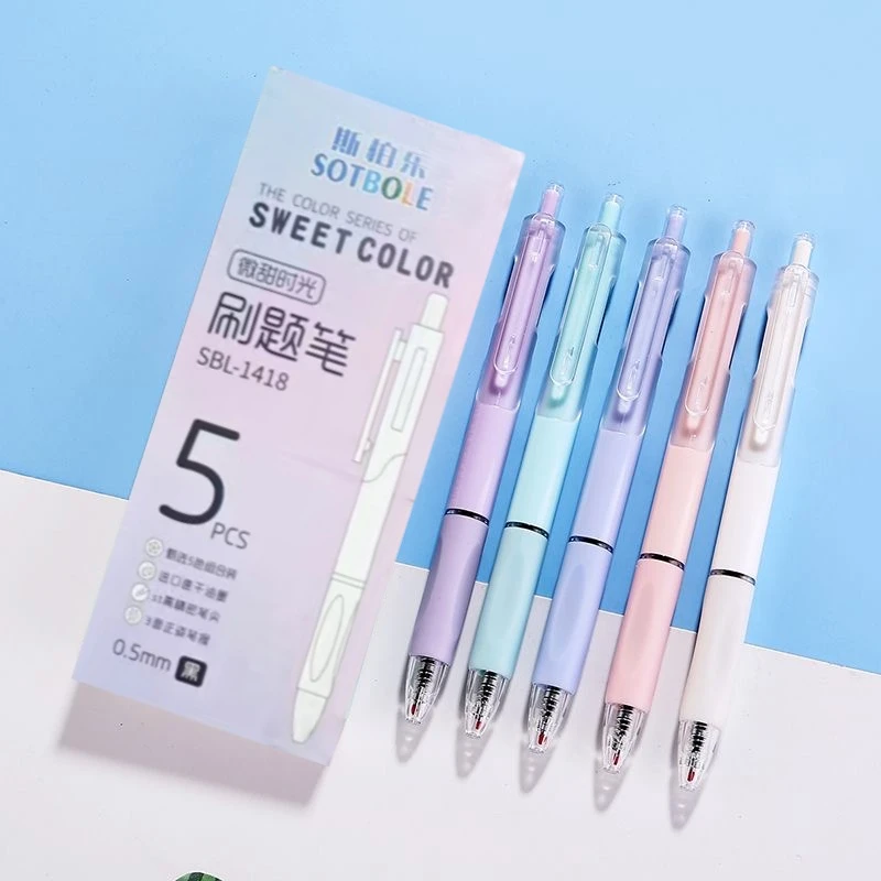 斯柏乐刷题笔学生专用高颜值摁动刷题笔8盒