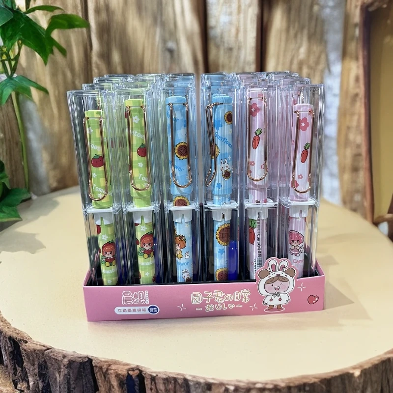 CX-G【8支】晨想可替换可擦水晶蓝钢笔 颜值高学生专用钢笔送墨囊