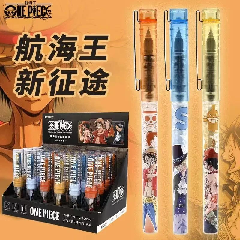 M&G/晨光3支航海王墨囊钢笔小灯管可替换墨胆铱金笔学生专用EF尖