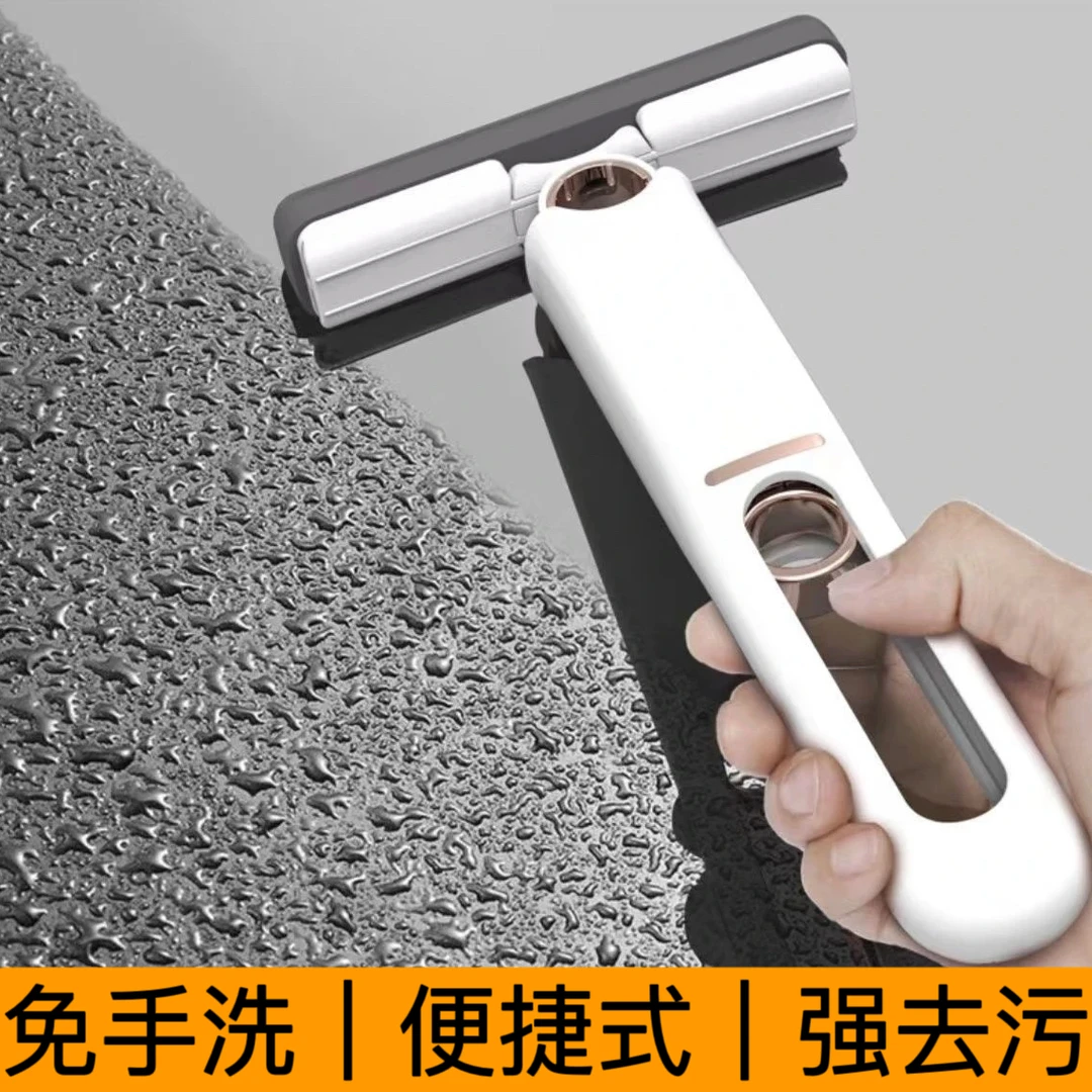 《小助手》桌面小拖把免水洗迷你小拖把吸水手持懒人家用桌面