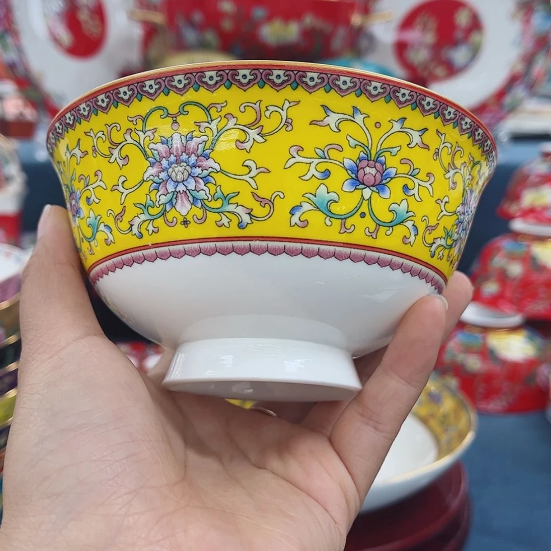 【闪购商品】骨瓷碗八个4.5