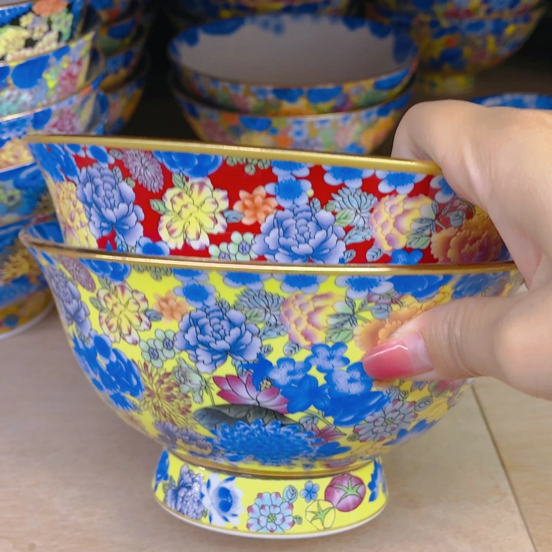 【闪购商品】碗7寸2个…………………………………………