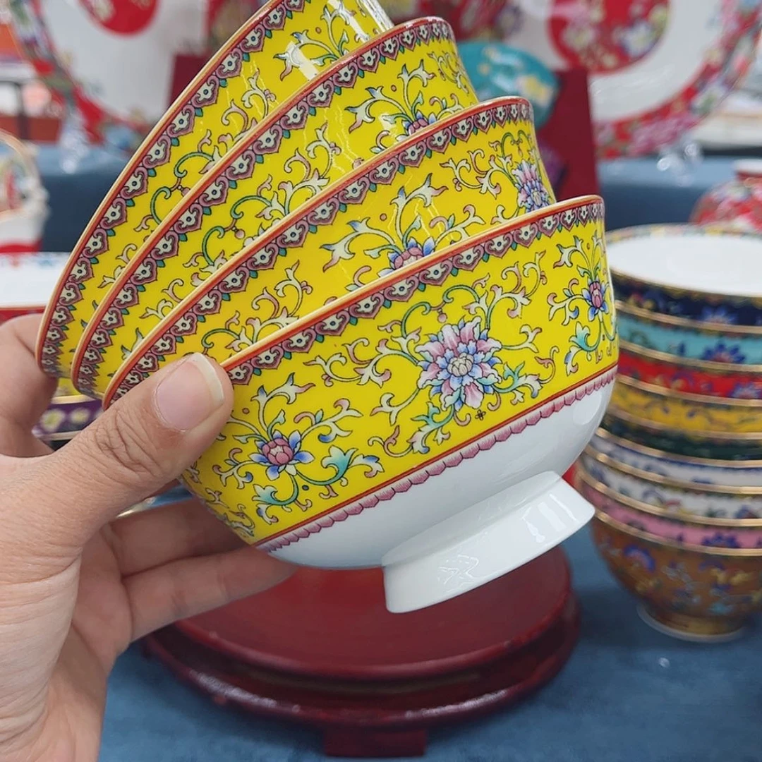 【闪购商品】骨瓷碗四个4.5