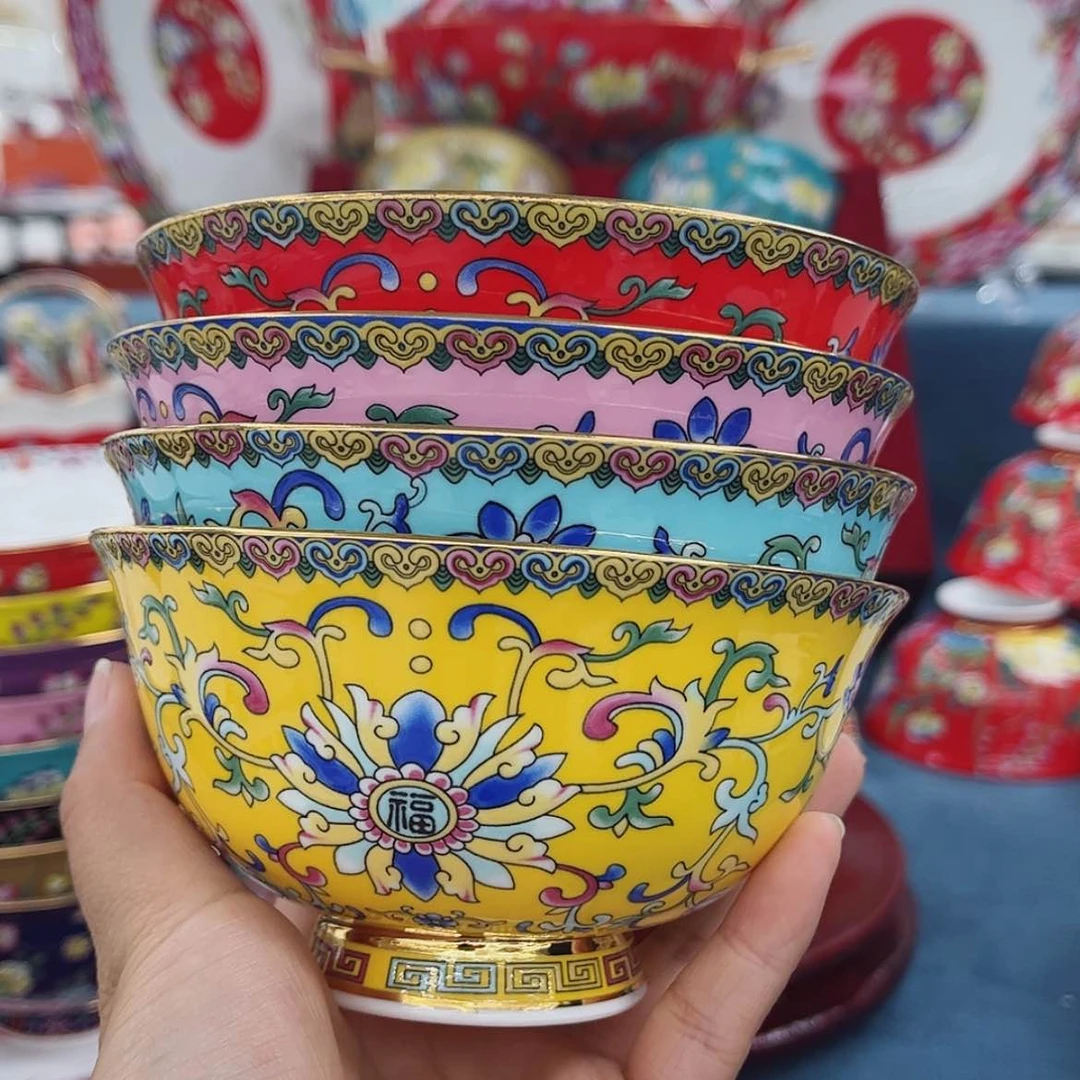 【闪购商品】骨瓷碗四个4.5寸混色