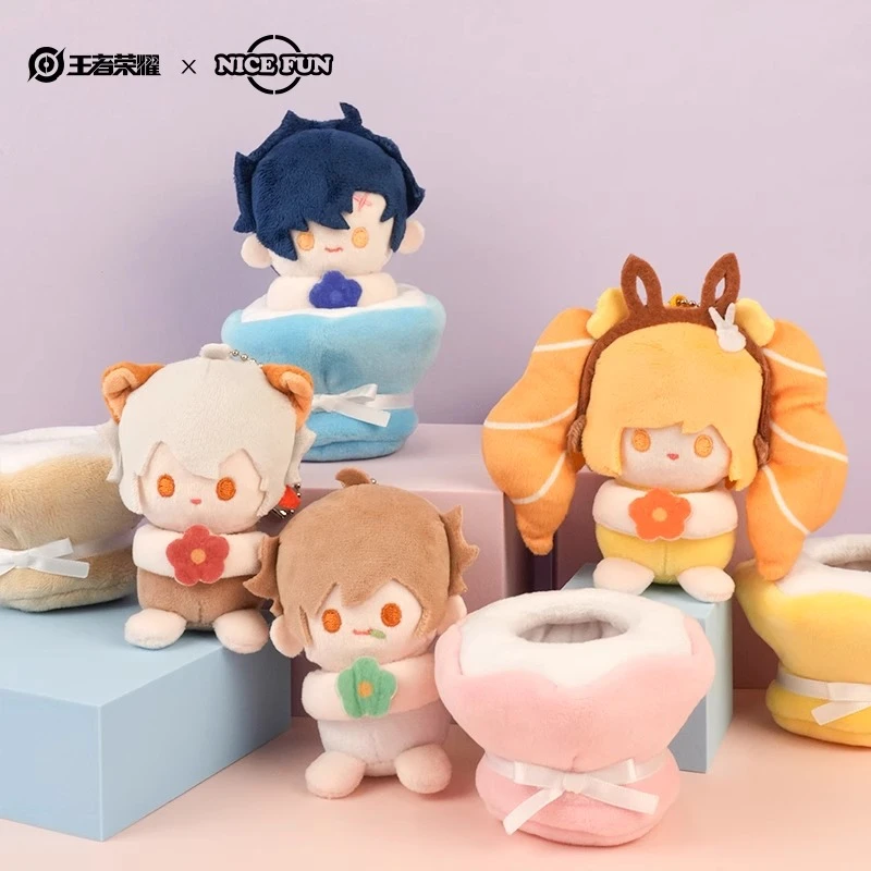 王者荣耀 X NICEFUN 小捧花系列毛绒玩偶挂件 百里李白q版周边
