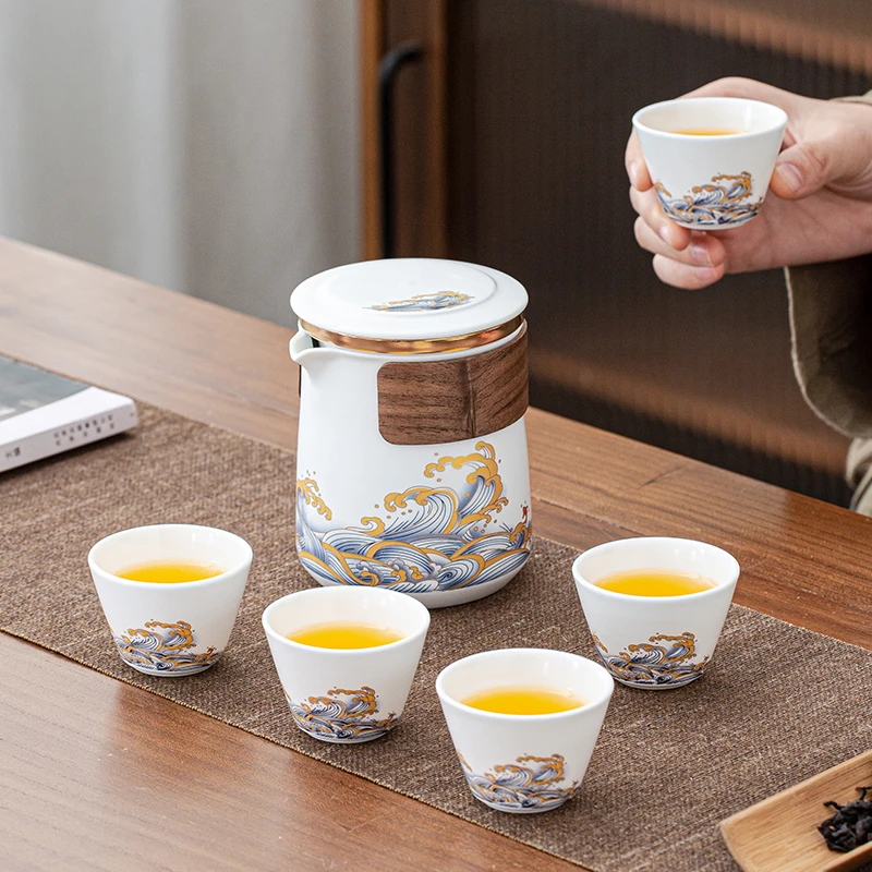 探生活陶瓷简约旅行茶具便携式茶壶快客杯功夫泡茶壶套装户外小套