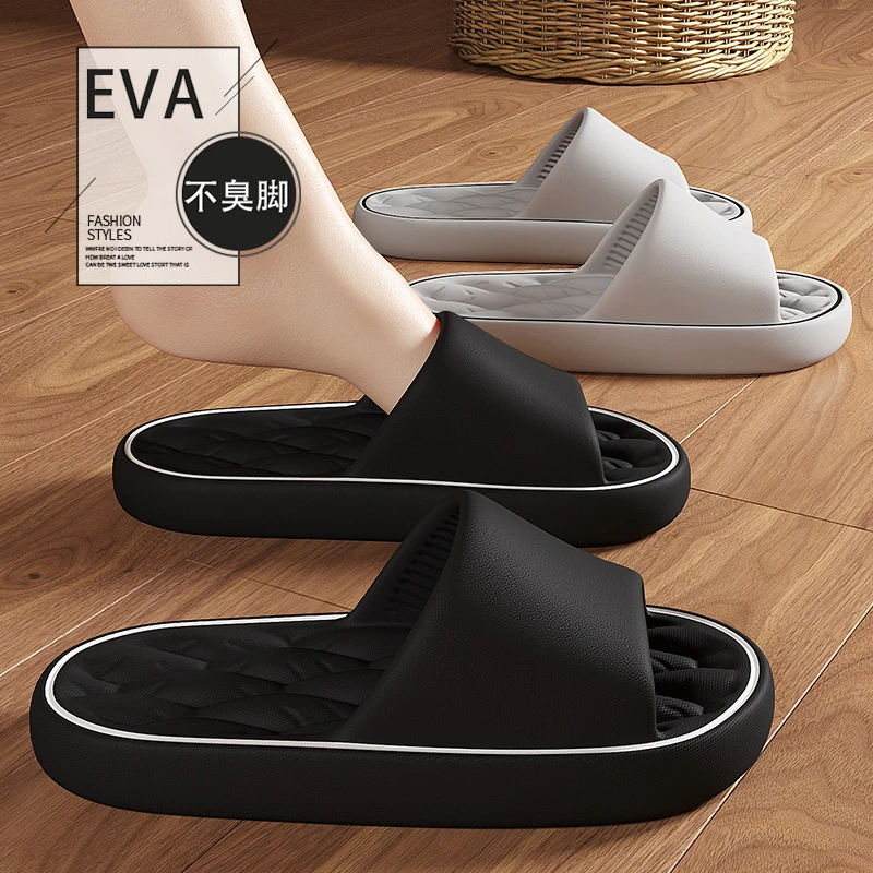 厚底拖鞋男士夏季外穿2025新款室内居家用洗澡防滑防臭凉拖鞋男款