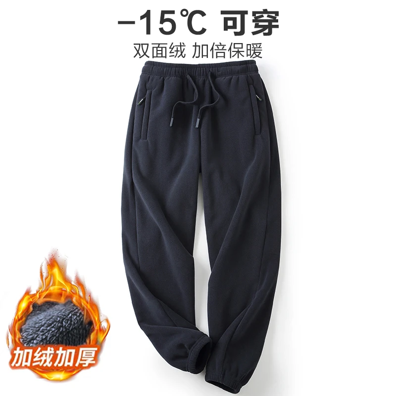 秋冬新款奥利绒休闲裤男女宽松潮流运动裤松紧系带腰户外保暖长裤