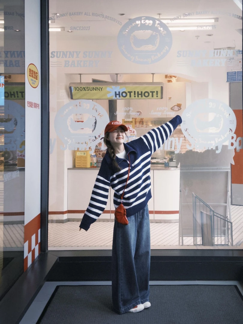 2024秋季新款时尚条纹针织开衫毛衣上衣套装搭配牛仔阔腿裤一整套