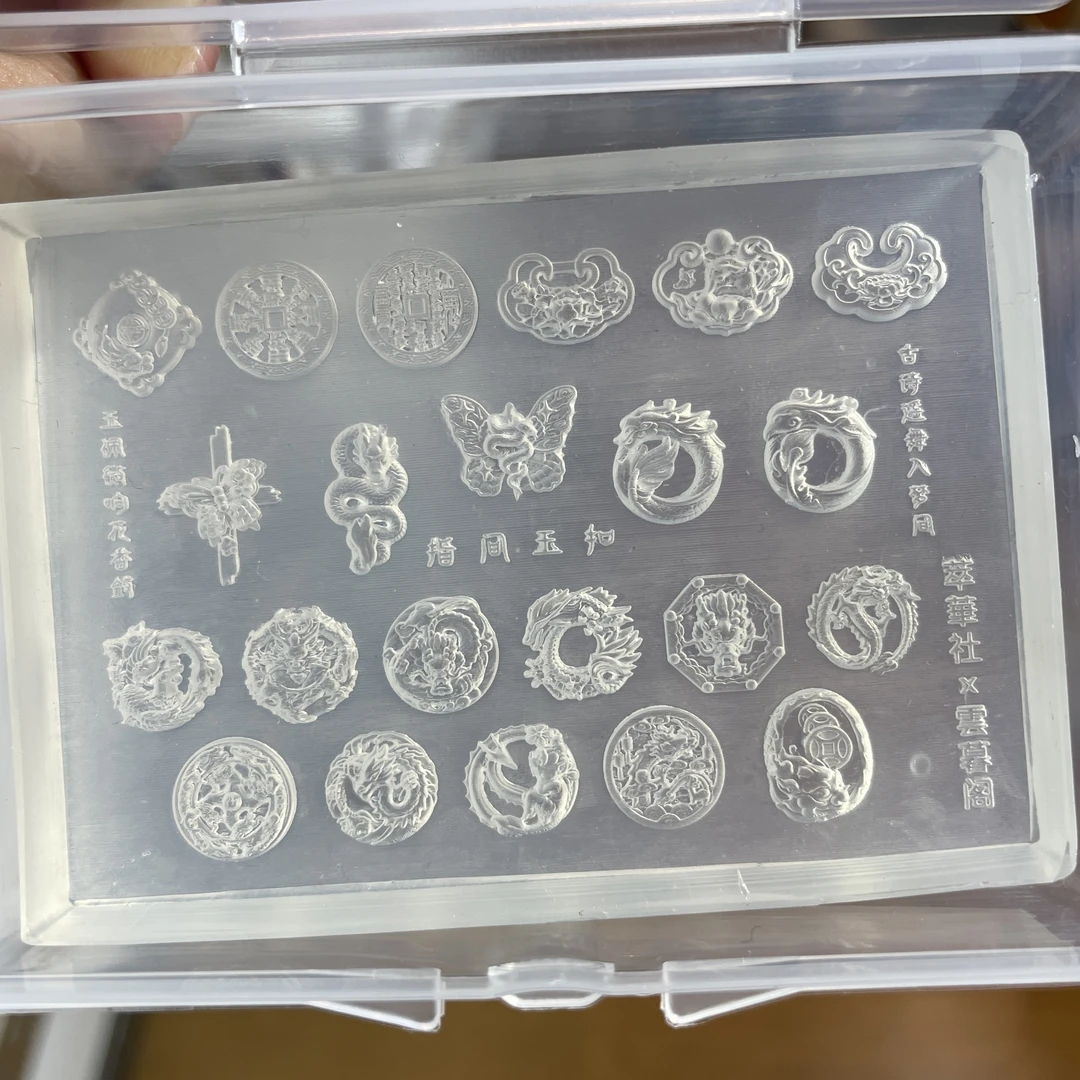 美甲新款3D硅胶立体模具玉扣模具