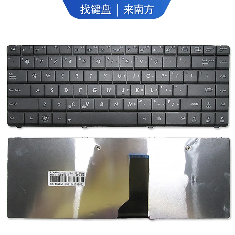 南元 k43t X43B X43U K43T K43BY X43B K43TY 笔记本键盘帽按