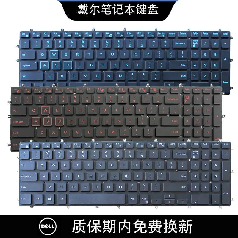 适用南元G3-3579 3779 3590 G5-5587 5590 G7-7588 7590 7790键盘