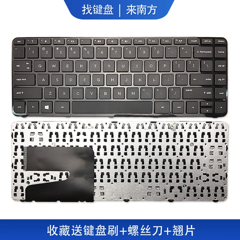 14-N000 240 G3 245 G3 246 G3 g2 tpn-q129 笔记本键盘