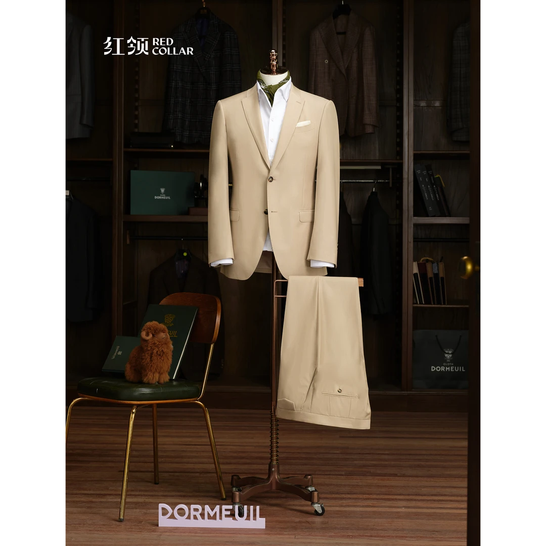 [法国DORMEUIL]多美卡其男士休闲绵羊毛套西婚礼韩版定制西服职业