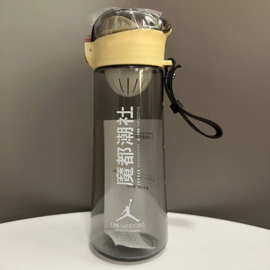 139 JD 定制运动水杯