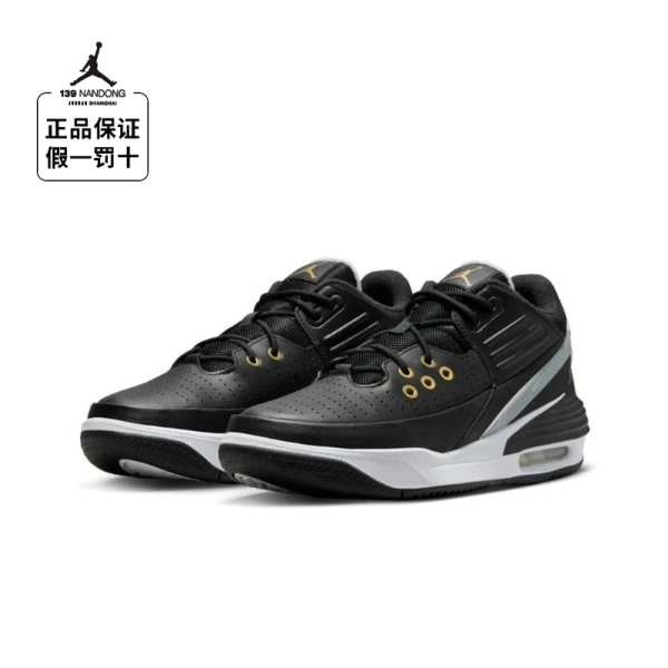 AIR JORDAN官方正品男AJ5黑白低帮缓震耐磨休闲运动鞋-DZ4353-017