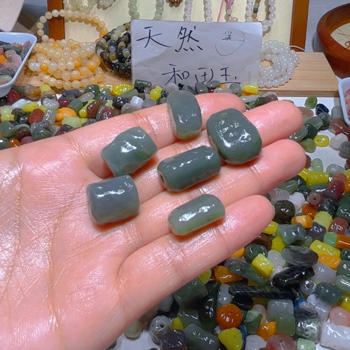 和田玉珠宝半成品未镶嵌