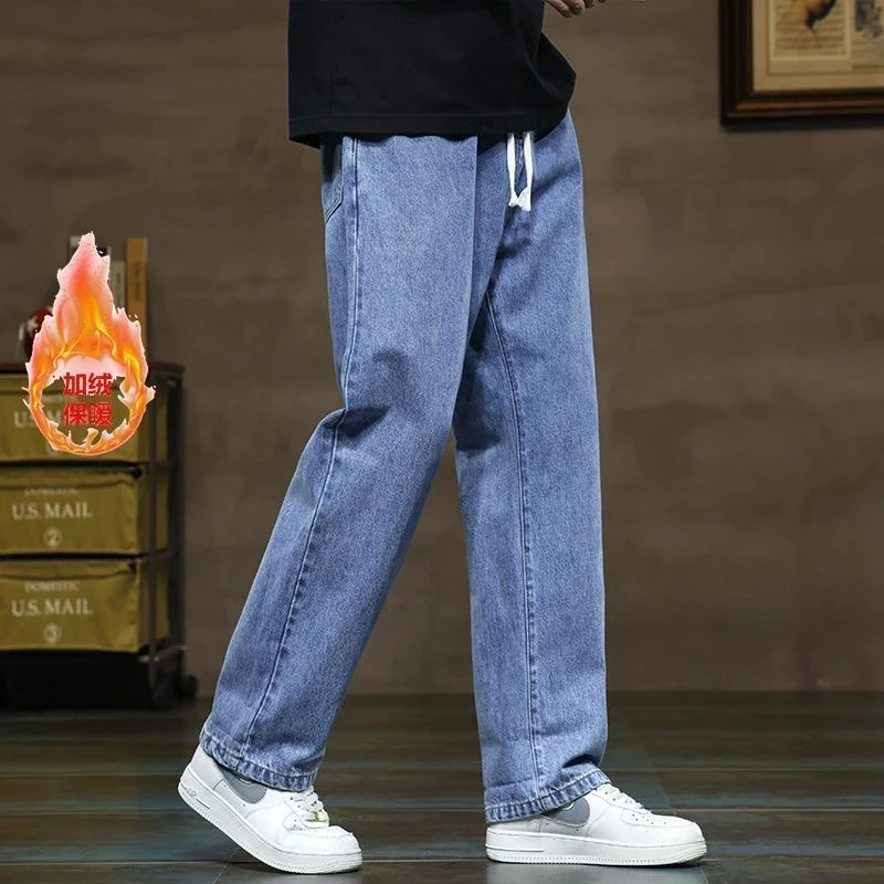 复古牛仔裤男款春秋季新款潮流宽松美式高街男生休闲阔腿牛仔裤子