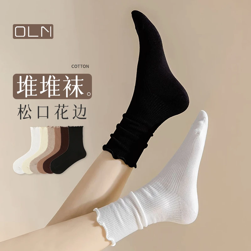 木耳花边堆堆袜子女生中筒袜春秋季长筒袜黑白色搭配乐福鞋长筒袜