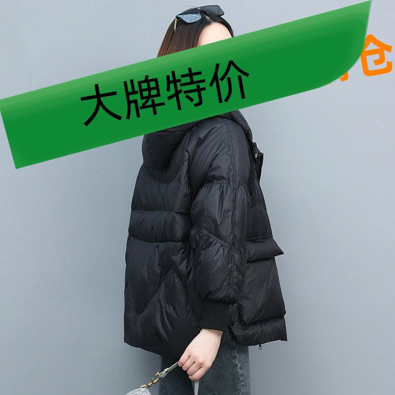 雅鹿羽绒服女2023年冬季妈妈大码短款棉袄流行爆款冬装羽绒