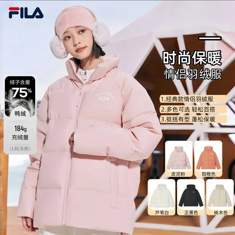 Fila/斐乐正品男女同款冬季防寒保暖时尚百搭连帽加厚鸭绒羽绒服