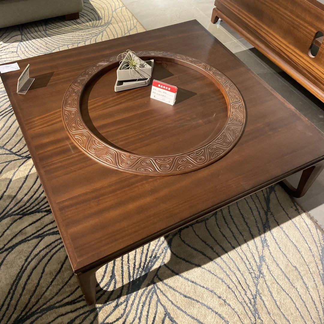 展厅清仓-楷模墨宁茶几1000x1000x360