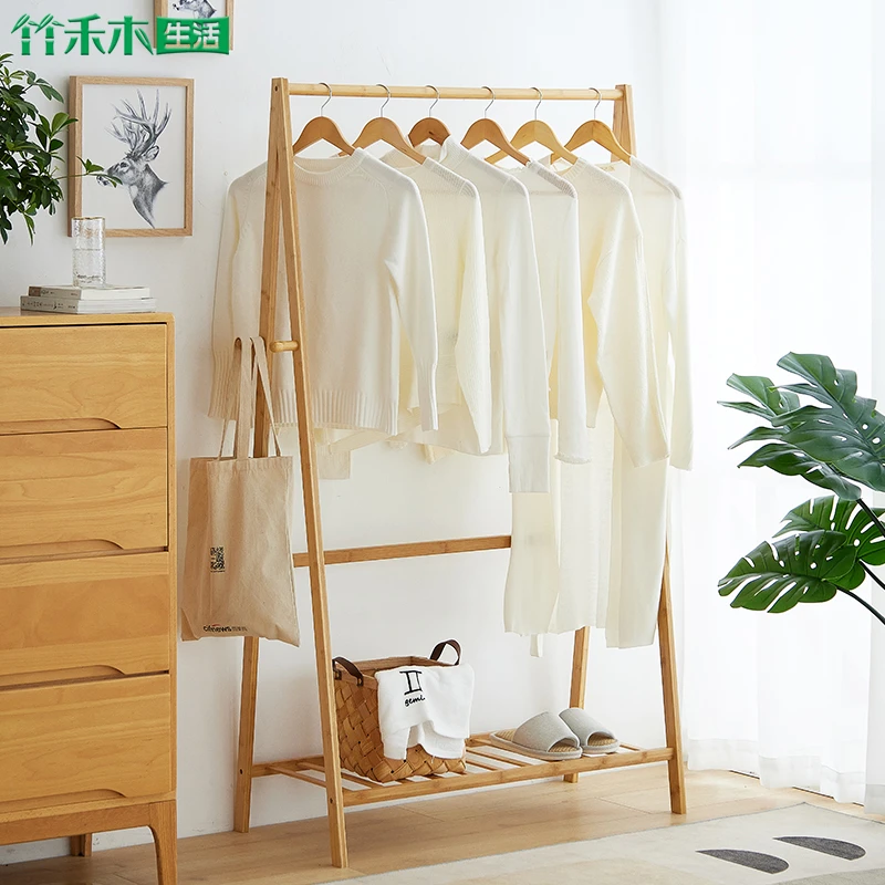 衣架卧室落地衣帽架简易衣架置物架竹客厅衣服挂架挂衣架卧室落地