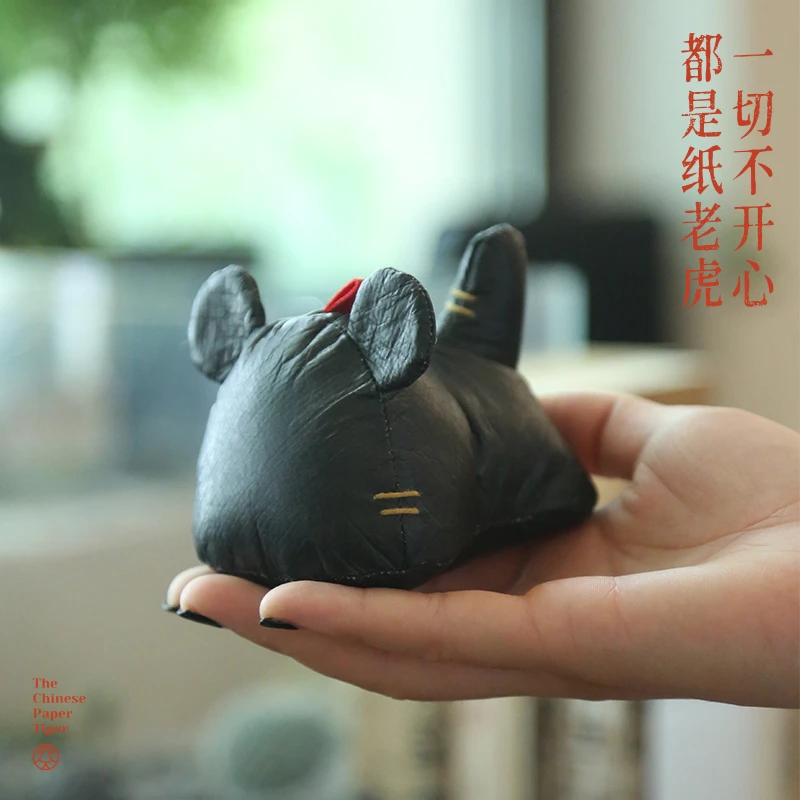 自然造物盲盒纸老虎创意礼品手工传统玩偶可爱挂件车挂生日礼物