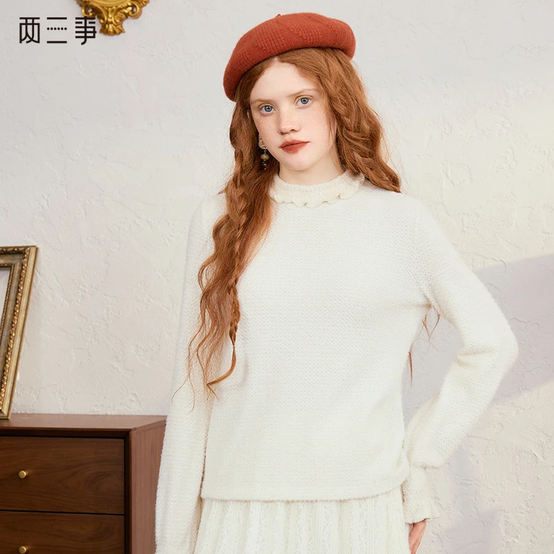 【黄蓉专属】两三事 晚月凝霜 甜美荷叶边高领长袖打S24QT095