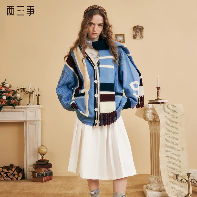 两三事 云月絮语 2024秋季新款百搭纯色a字裙高腰半身裙