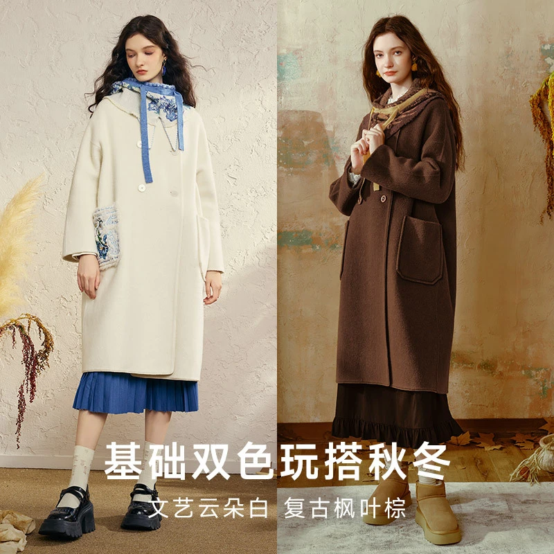 两三事梵高文艺弥香温存2024冬季新款绣花口袋可拆帽子毛呢外套女