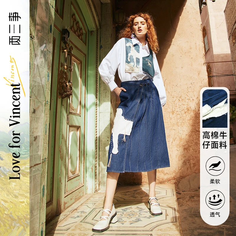 两三事梵高艺术野马出鞘 2025新款复古动物流苏牛仔半身裙