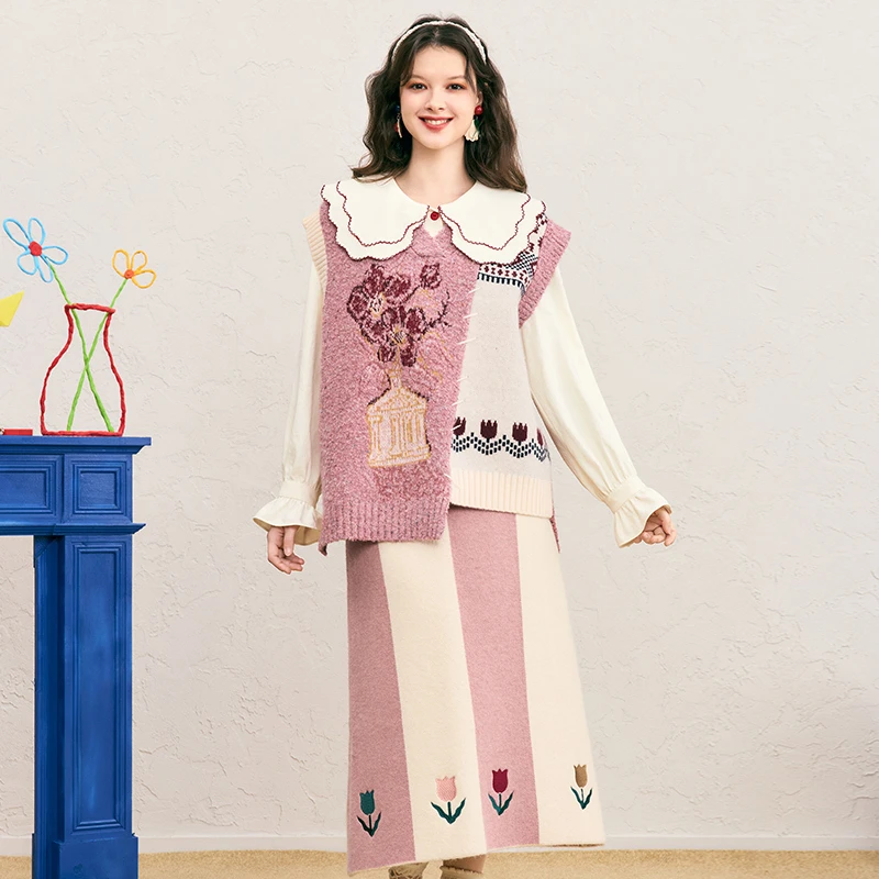 恋恋郁香 甜美郁金香绣花拼色针织半身裙长裙