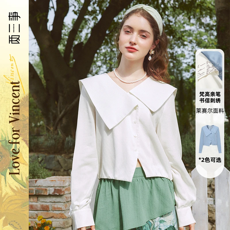 【绿子粉丝专享】梵高慢灵魂春季不对称刺绣海军领衬衫S23DC006