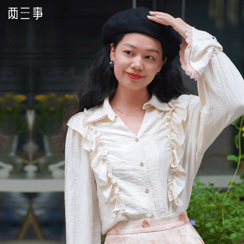 两三事琼玉浪咏2023秋季新款复古绣花荷叶边拼接长袖衬衫女