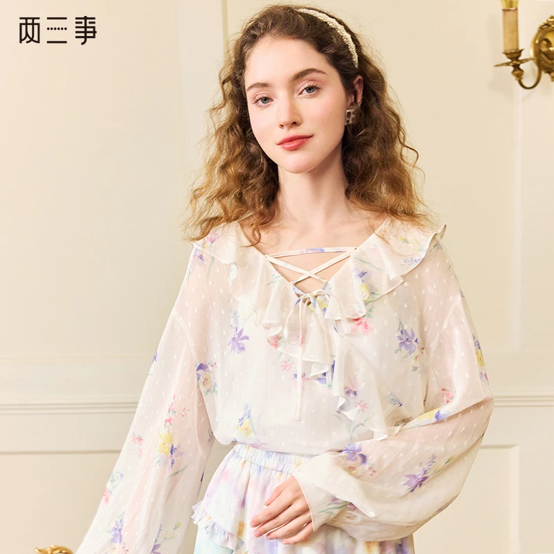 【黄蓉专属】两三事 雾里看花 法式印花荷叶边两件套S24XLS408