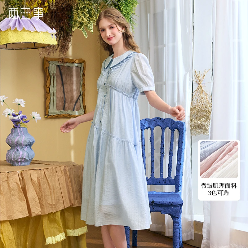 【两三事】停在云边2.0 镂空蕾丝拼接荷叶边连衣裙长裙S24CLY132