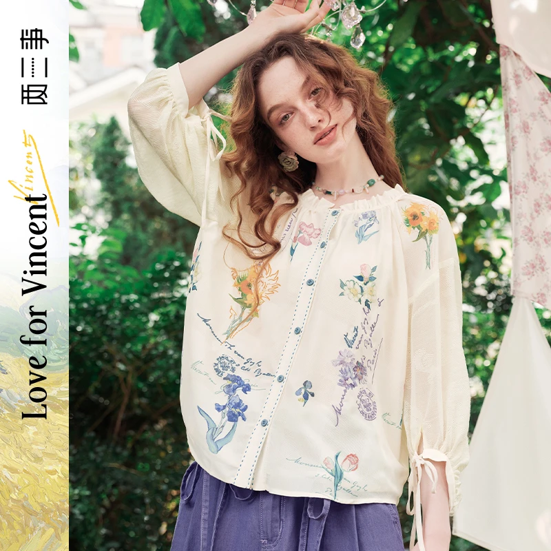 两三事梵高文艺写生花集 印花灯笼袖衬衫S24XC684