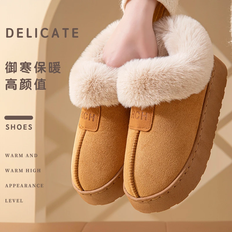 买一送一冬季包跟棉鞋女加绒加厚底外穿保暖毛毛雪地靴情侣款冬天
