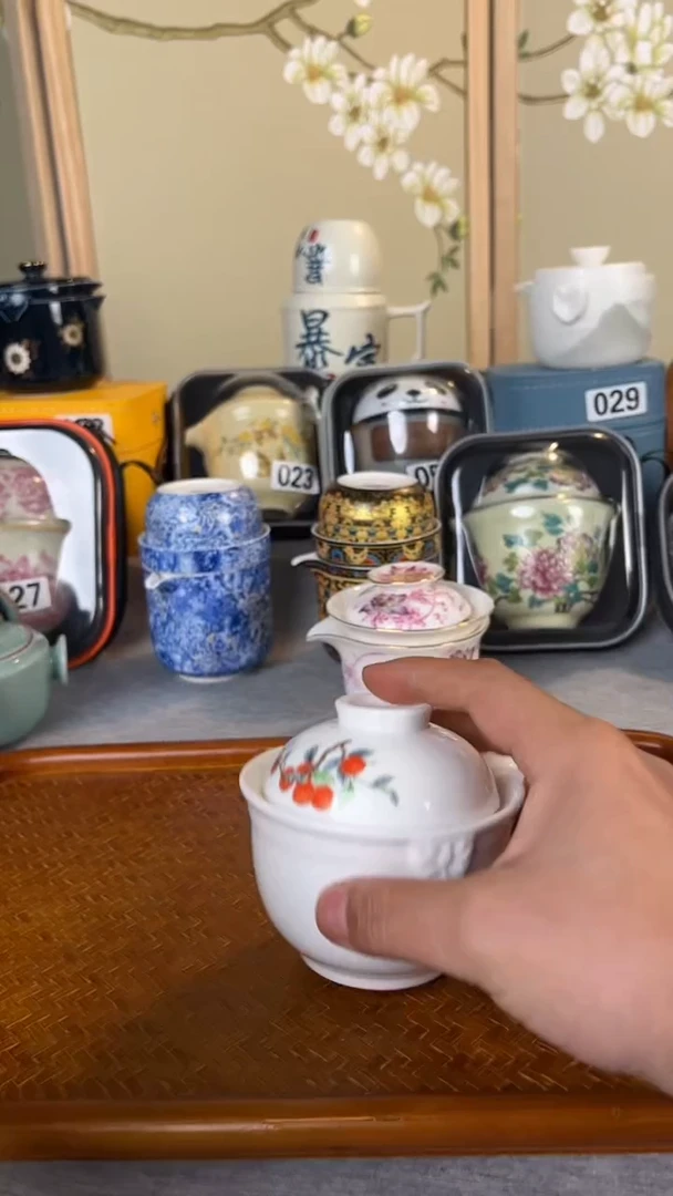 【闪购商品】摆件说走就走旅行茶具