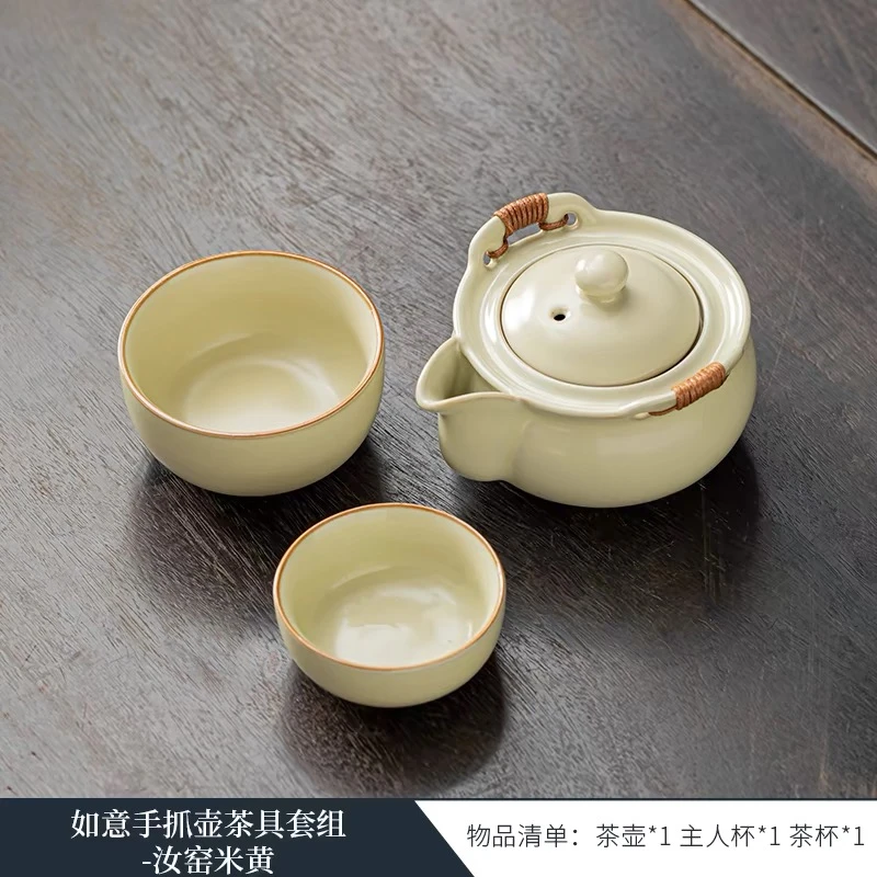 A097汝窑手大号抓壶盖碗茶杯高档冰裂开片瓷防烫旅行户外快客