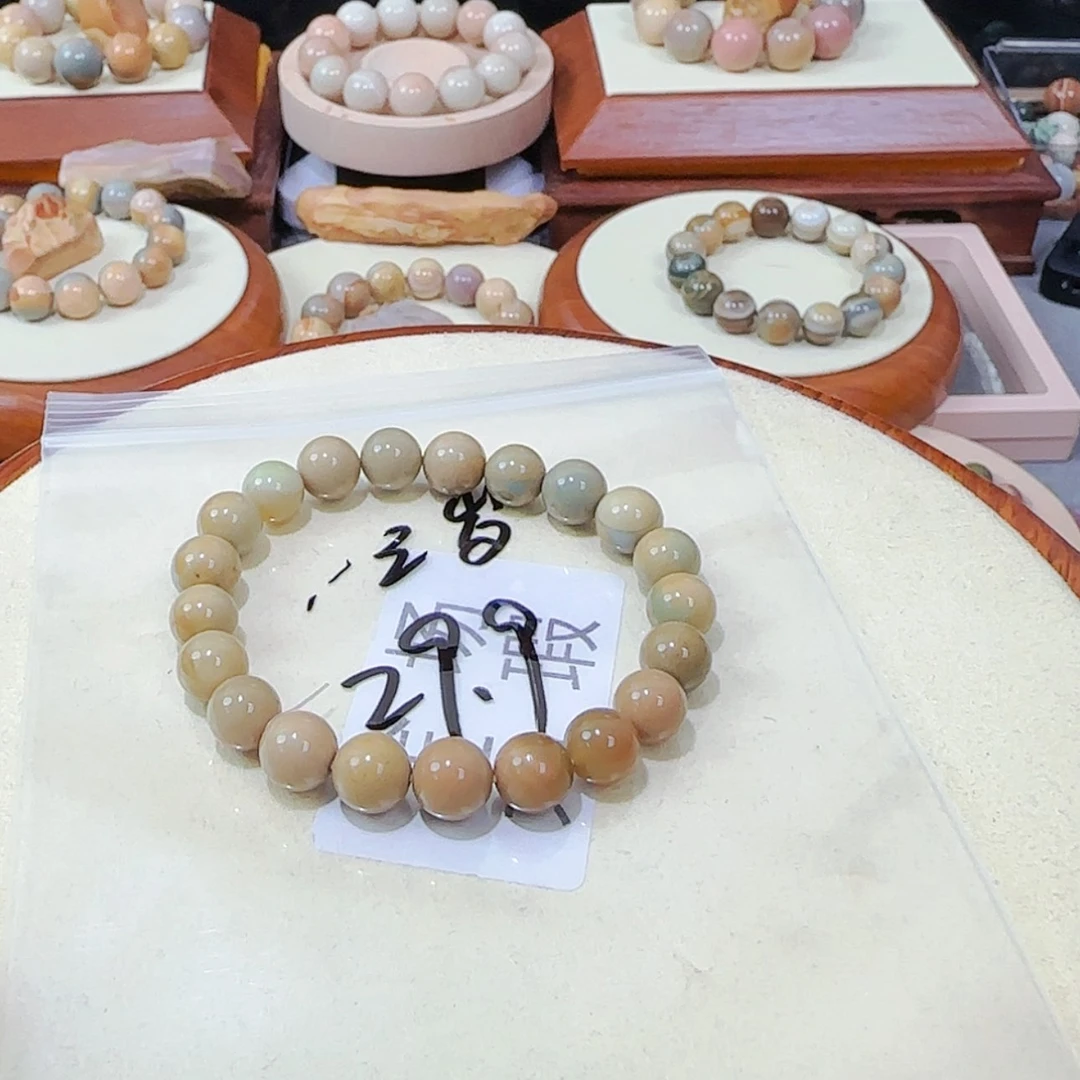 【闪购商品】玛瑙/玉髓手链未镶嵌三****呀