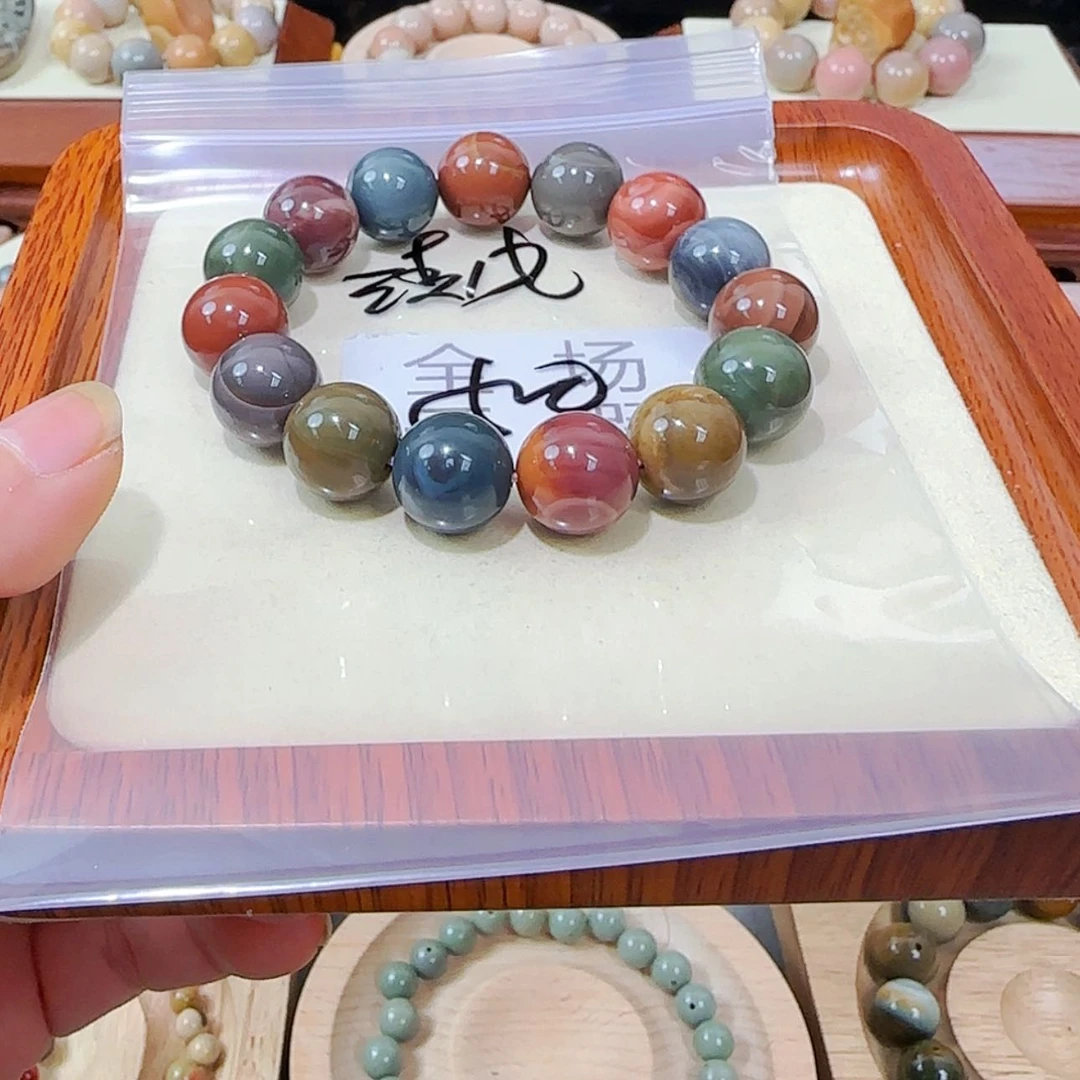 【闪购商品】玛瑙/玉髓手链未镶嵌清***?