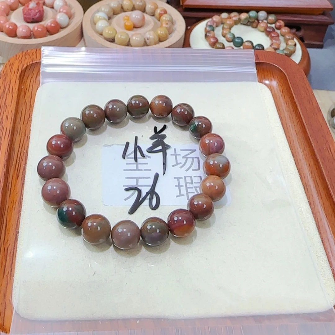 【闪购商品】玛瑙/玉髓手链未镶嵌绵****?