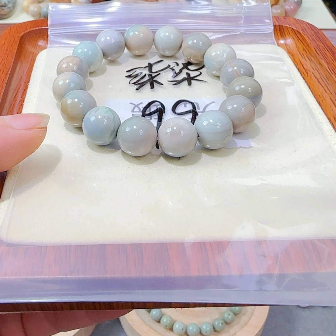 【闪购商品】玛瑙/玉髓手链未镶嵌柒**囡