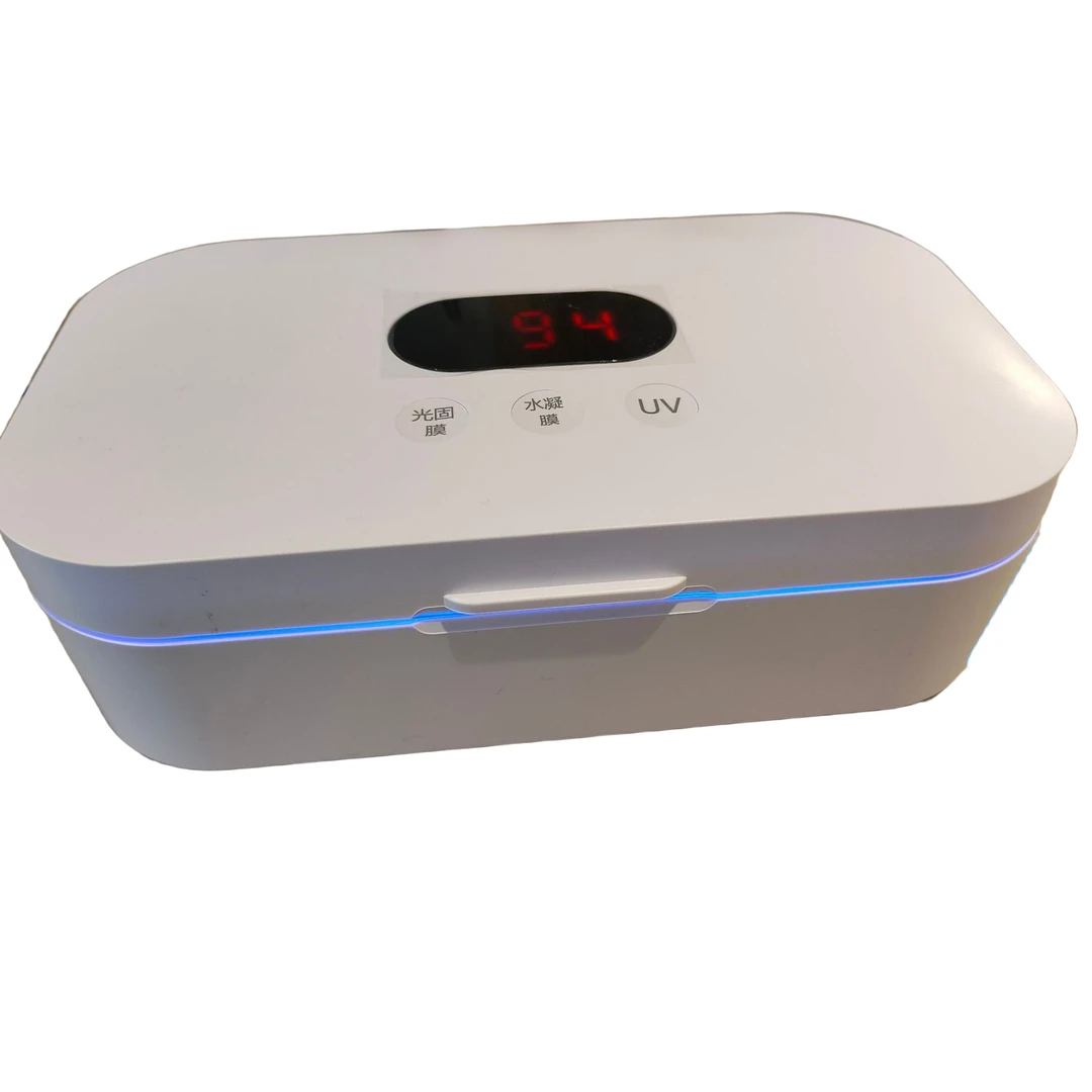 黑豫科技UV真空贴膜机一体神器迷你白色便携式专业小型科技多功能